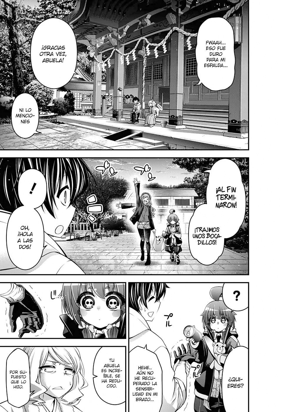 Read Dark Gathering ES Manga Online