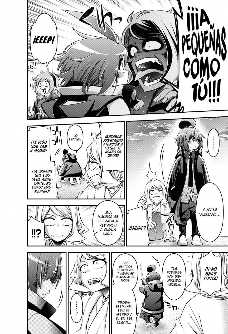 Read Dark Gathering ES Manga Online