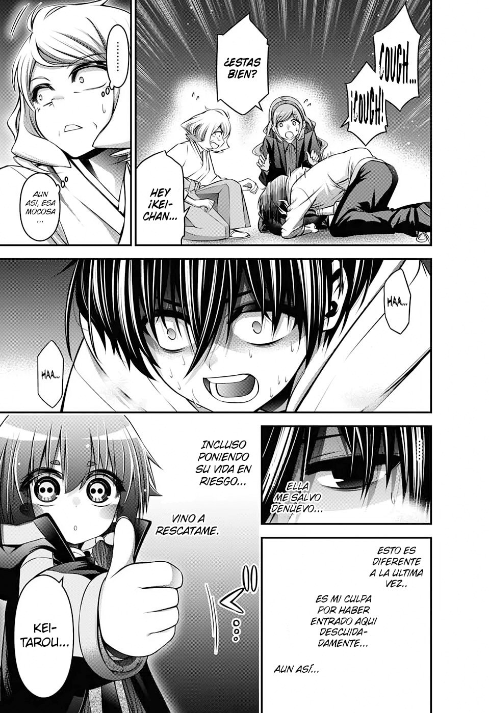 Read Dark Gathering ES Manga Online