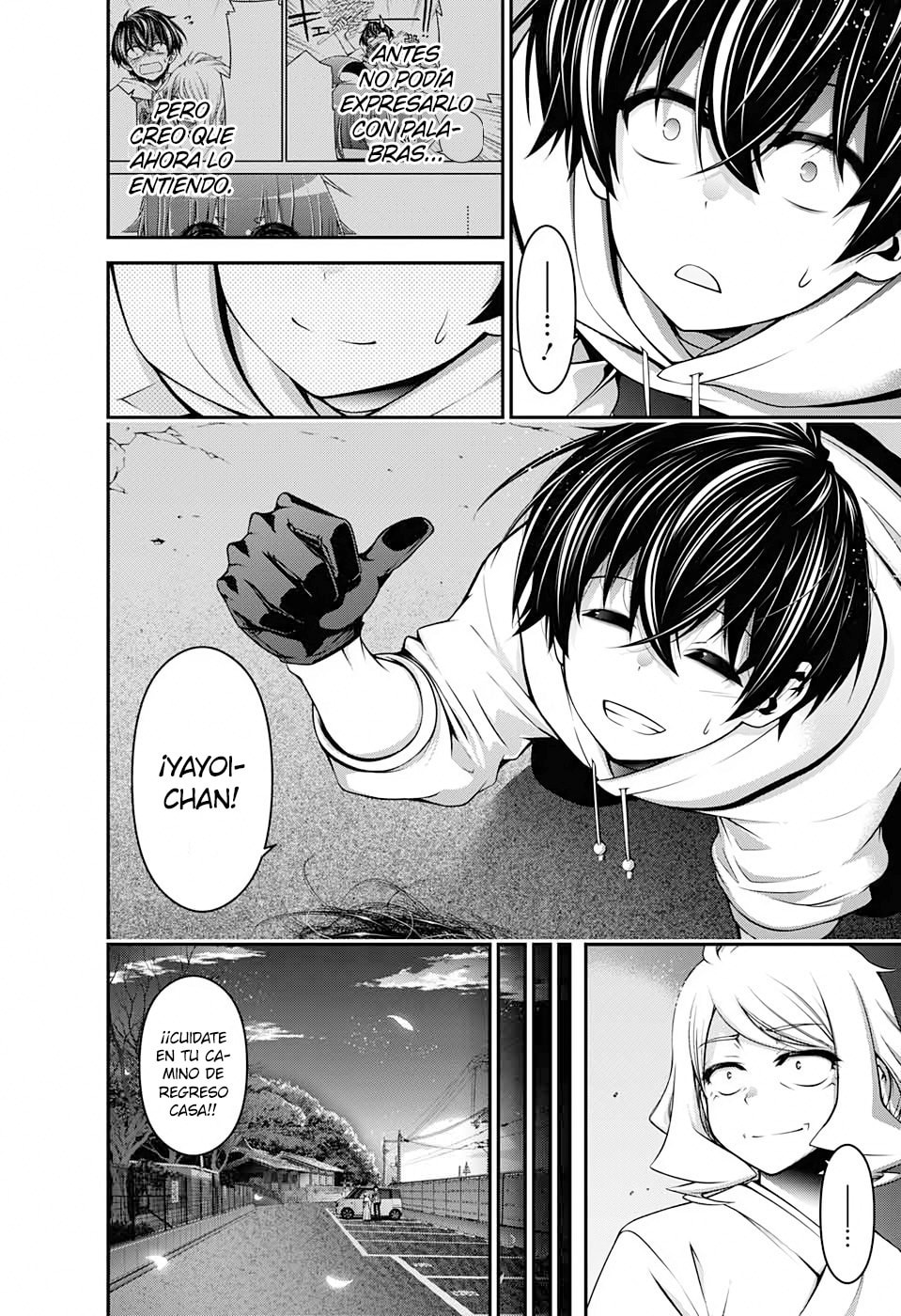 Read Dark Gathering ES Manga Online