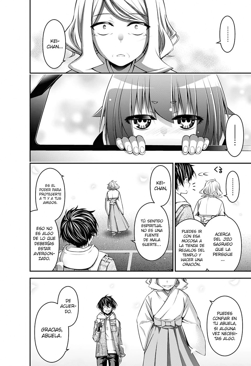 Read Dark Gathering ES Manga Online