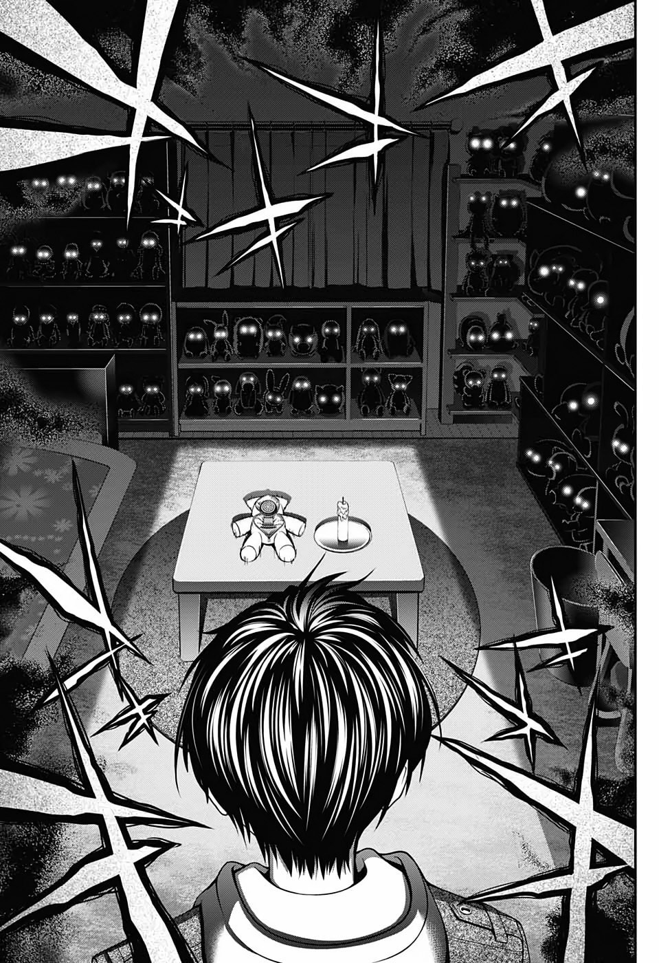 Read Dark Gathering ES Manga Online