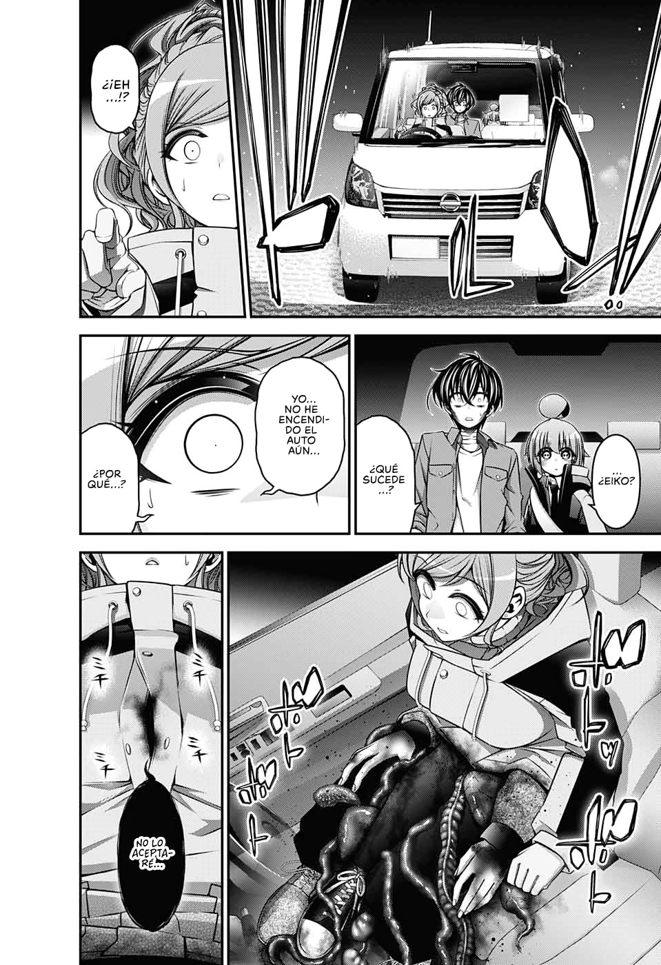 Read Dark Gathering ES Manga Online