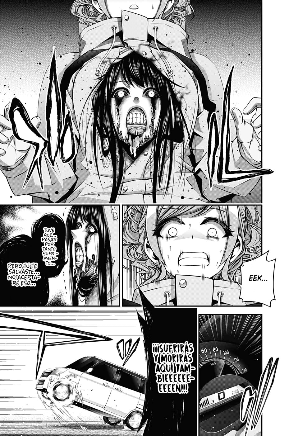 Read Dark Gathering ES Manga Online