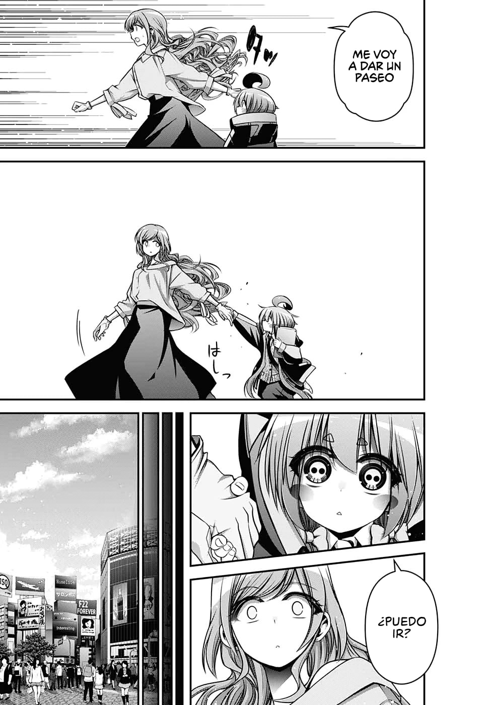 Read Dark Gathering ES Manga Online