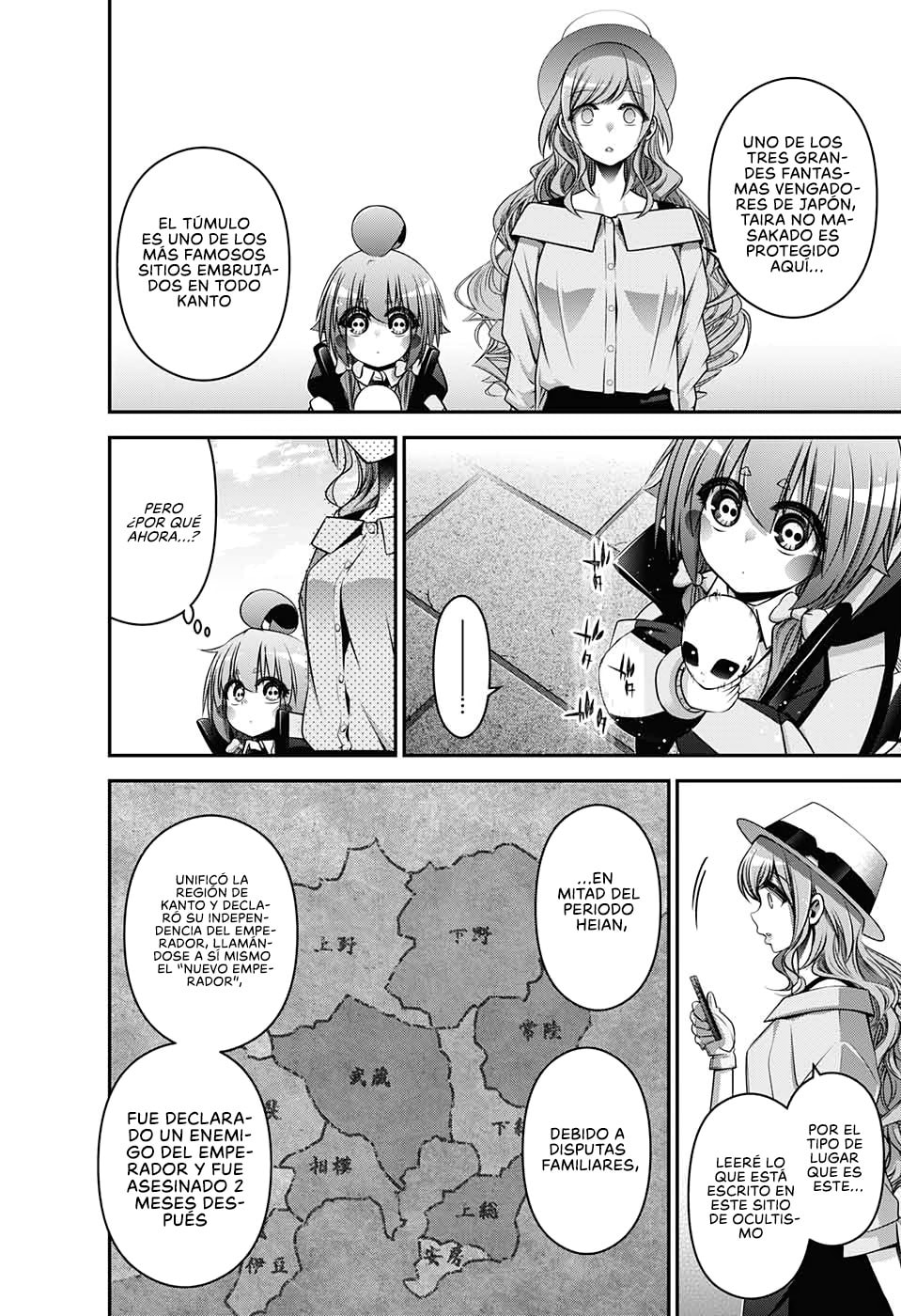 Read Dark Gathering ES Manga Online