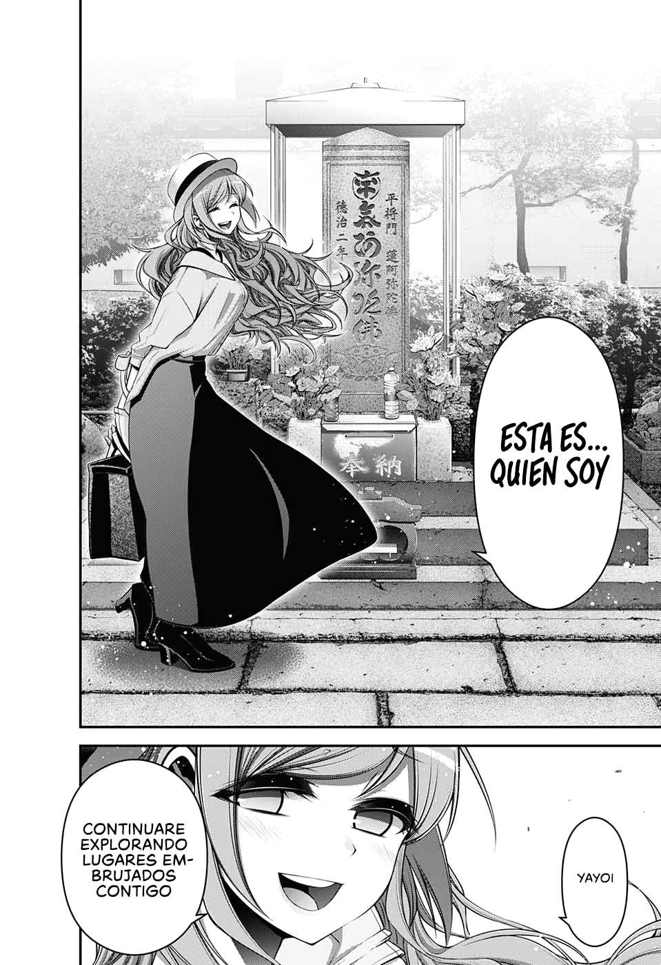 Read Dark Gathering ES Manga Online