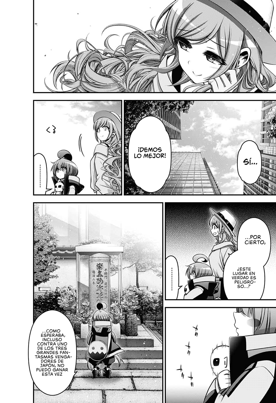 Read Dark Gathering ES Manga Online