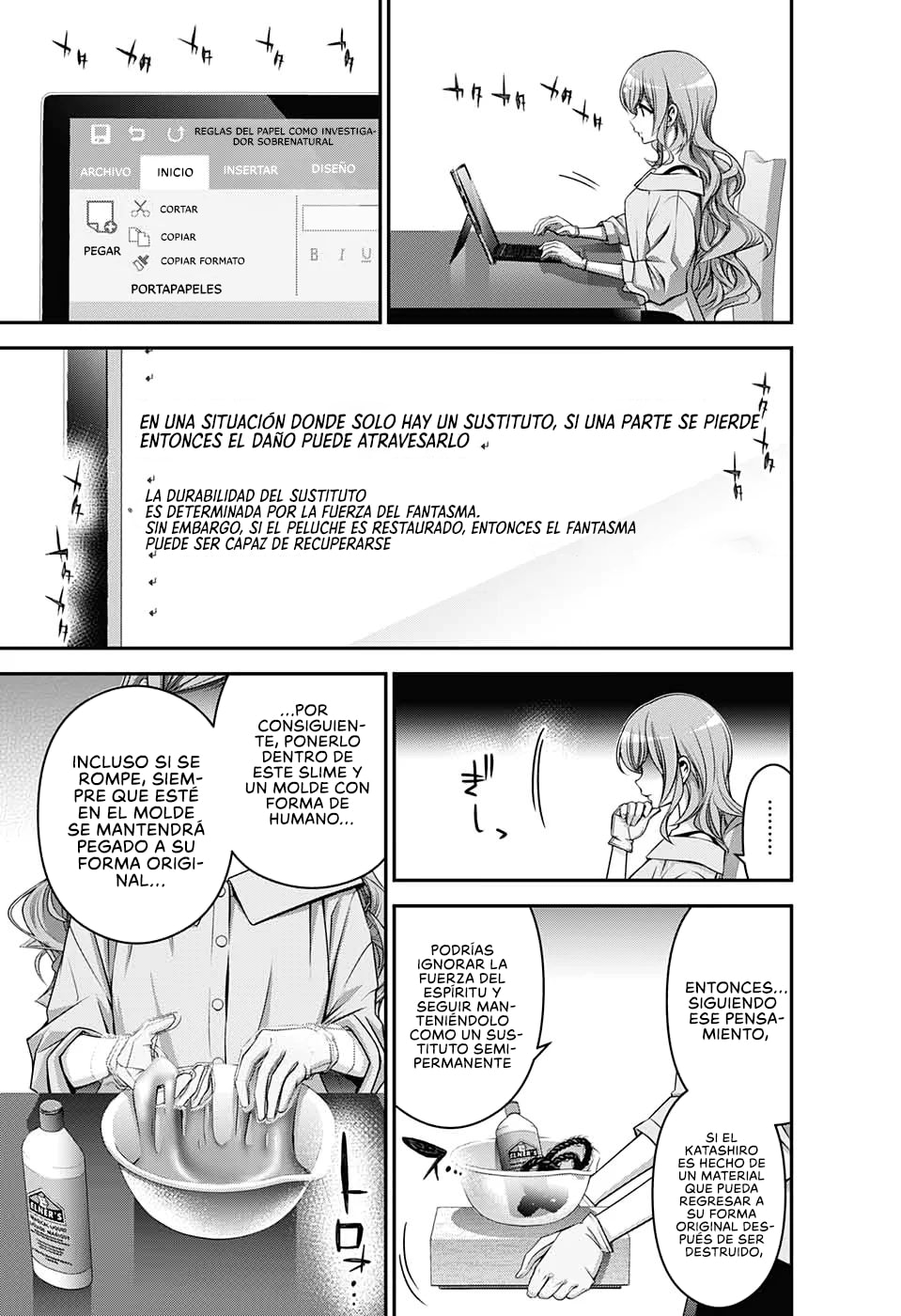 Read Dark Gathering ES Manga Online