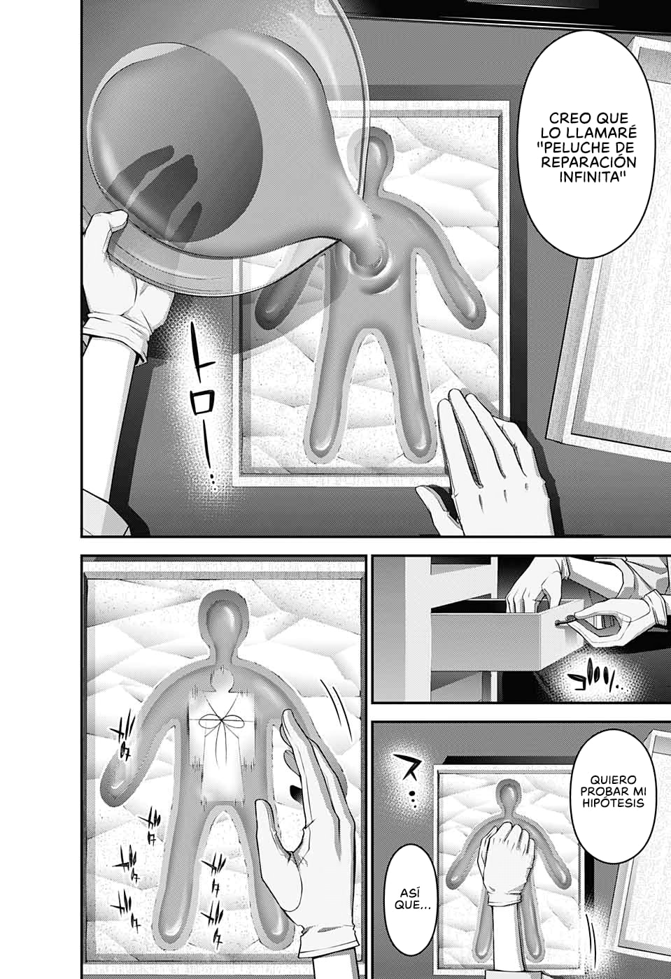 Read Dark Gathering ES Manga Online