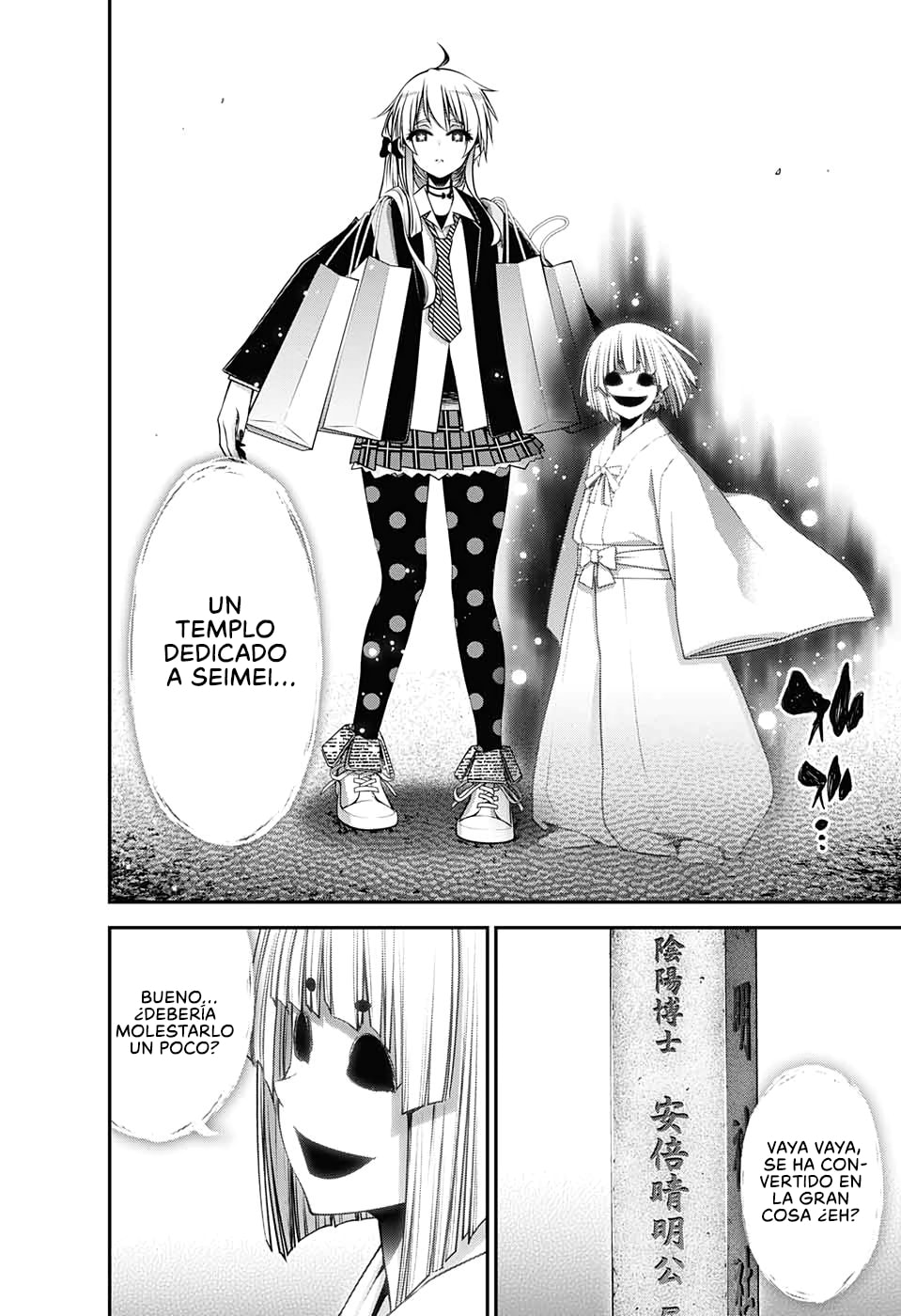 Read Dark Gathering ES Manga Online