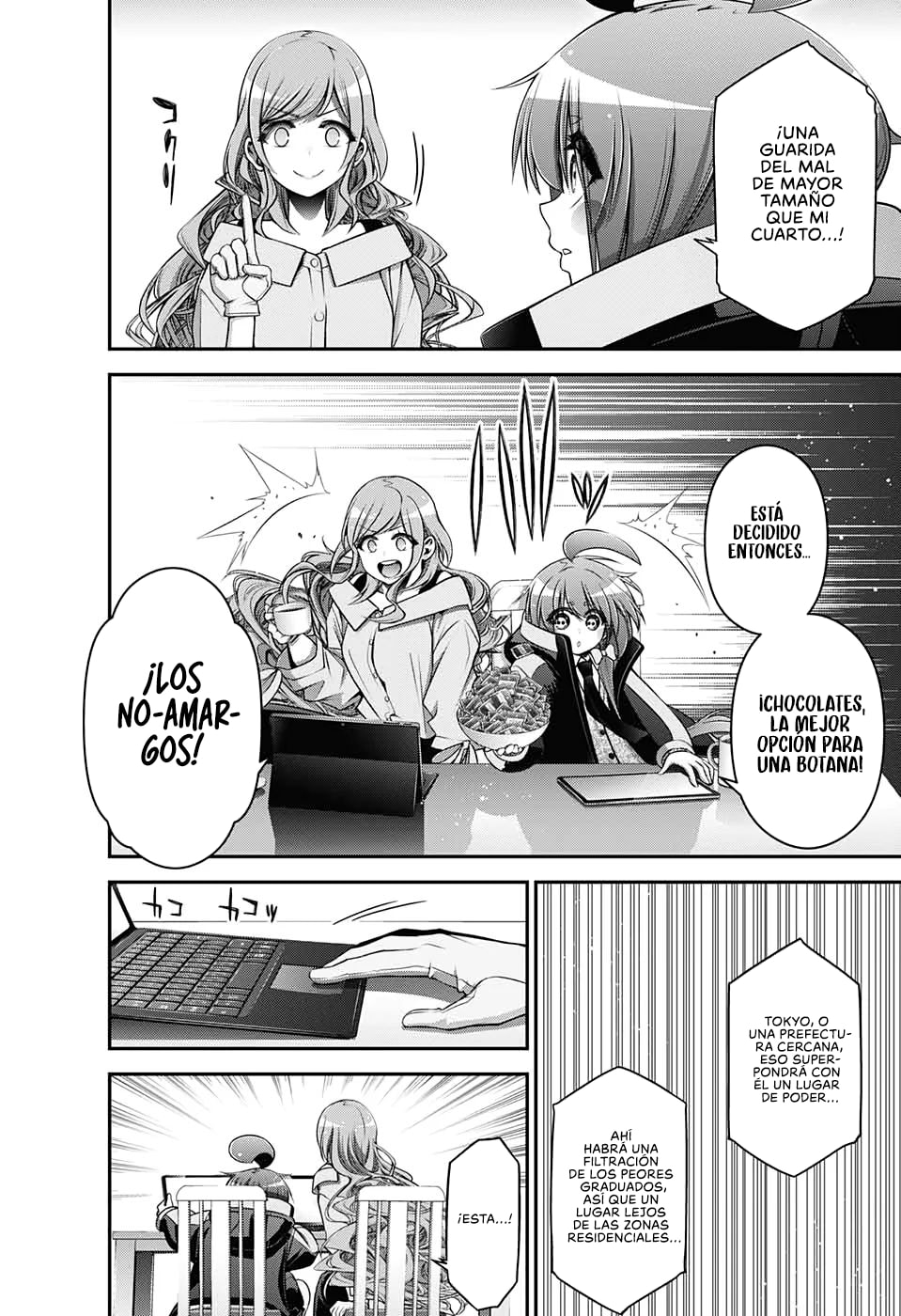 Read Dark Gathering ES Manga Online