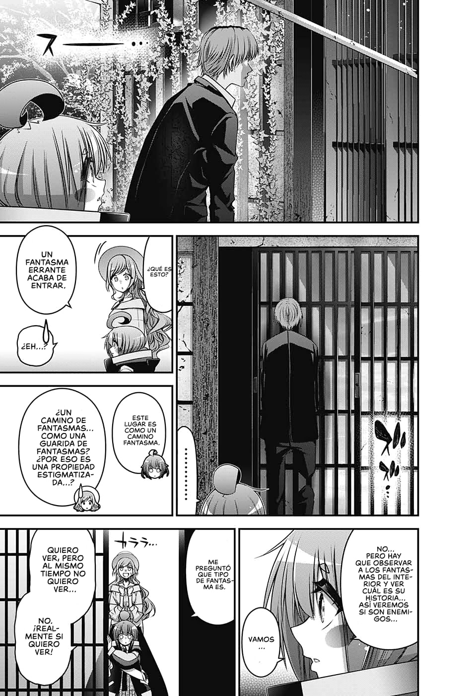 Read Dark Gathering ES Manga Online