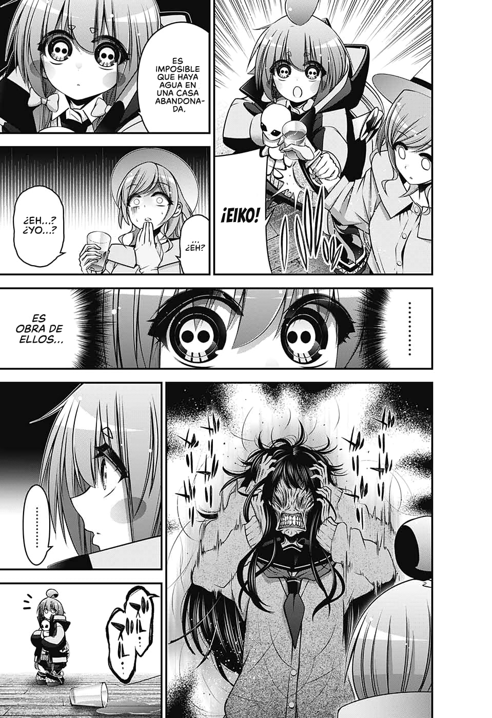 Read Dark Gathering ES Manga Online