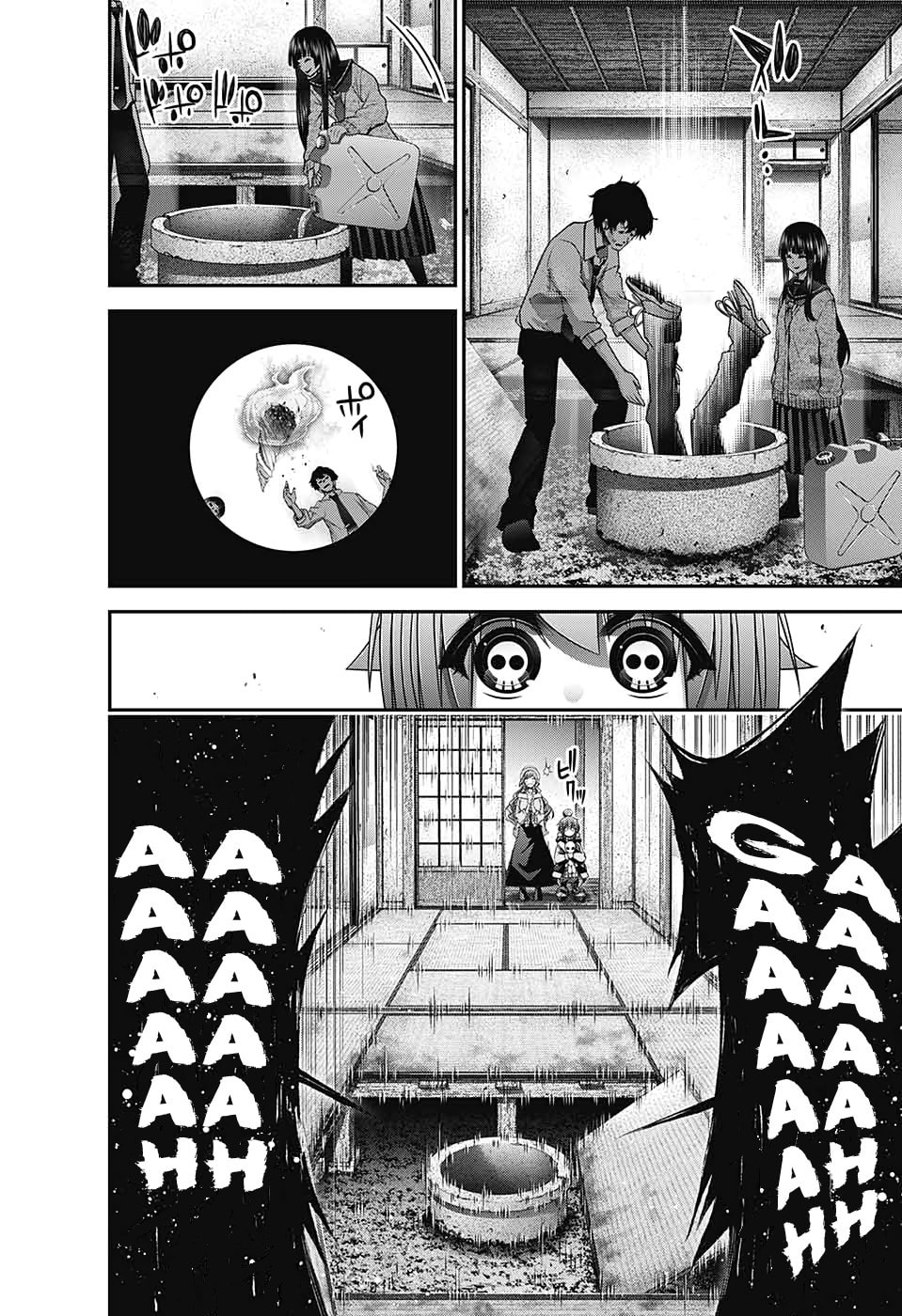 Read Dark Gathering ES Manga Online