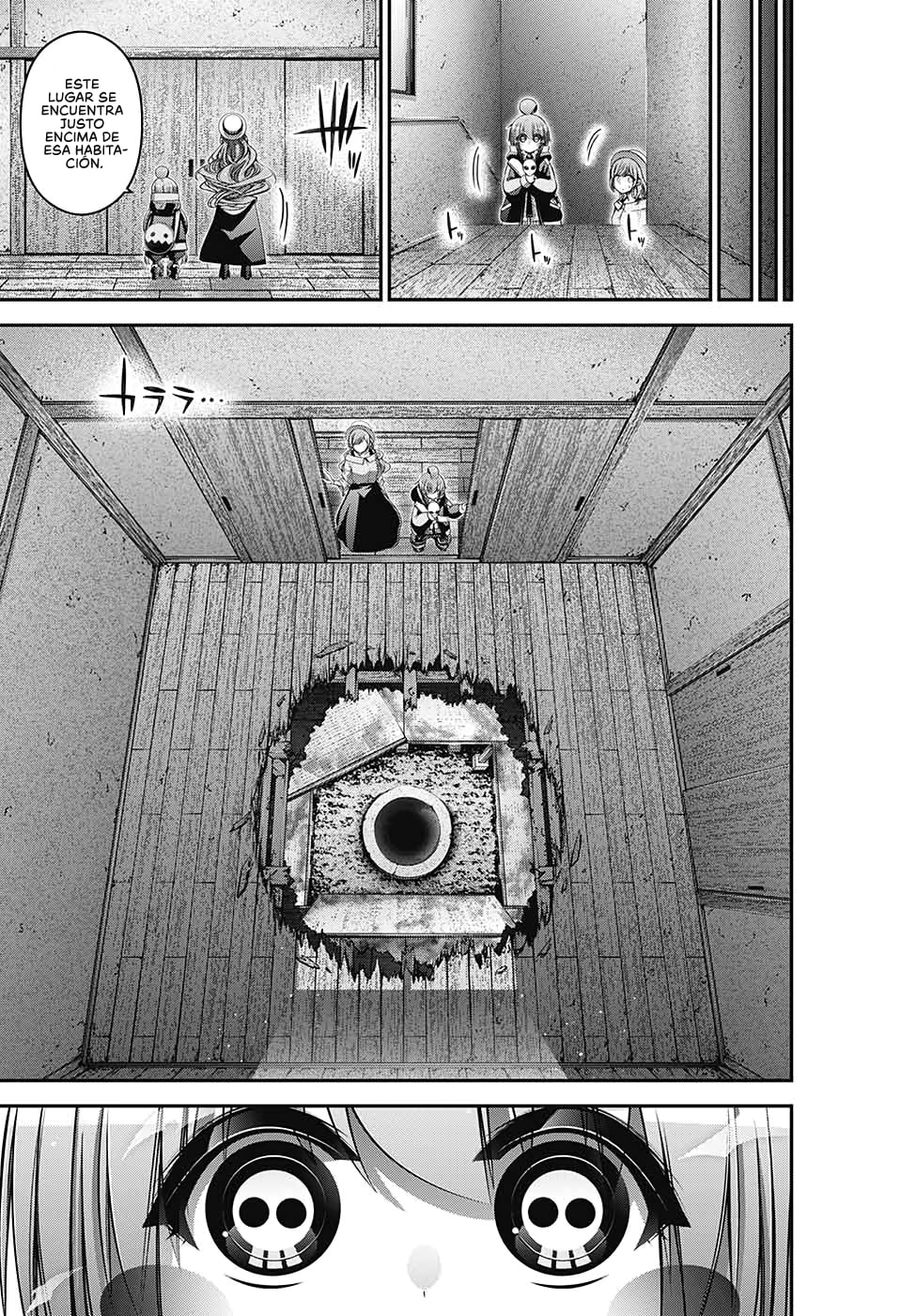 Read Dark Gathering ES Manga Online