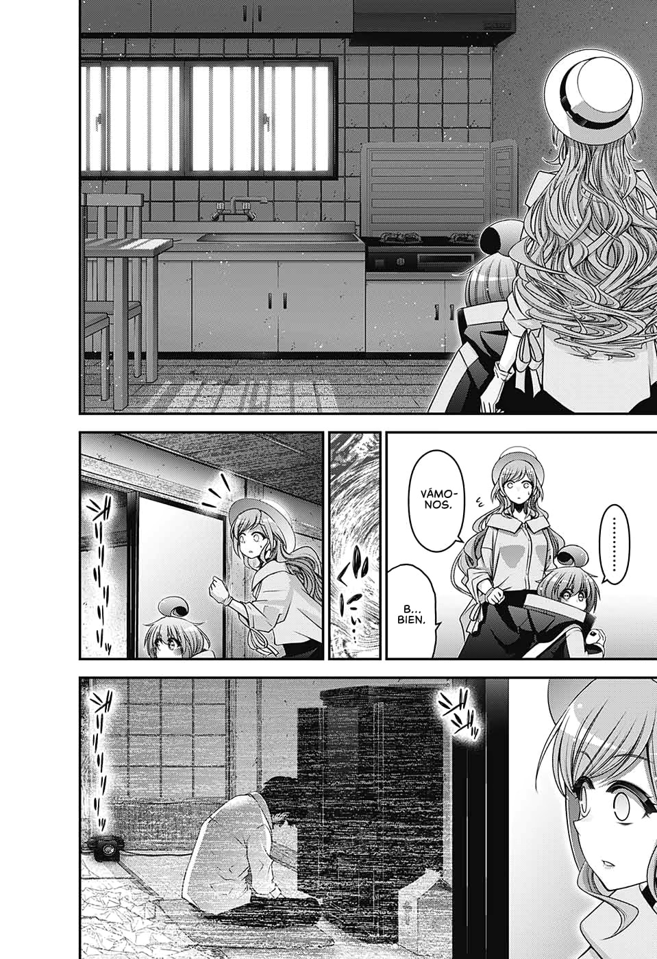 Read Dark Gathering ES Manga Online