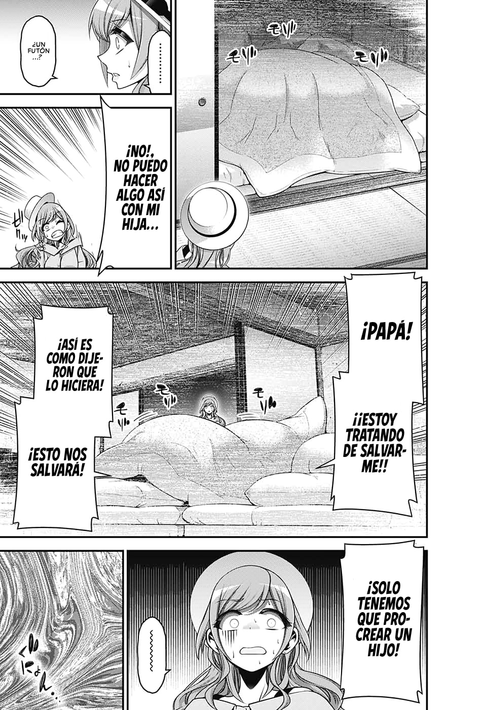 Read Dark Gathering ES Manga Online