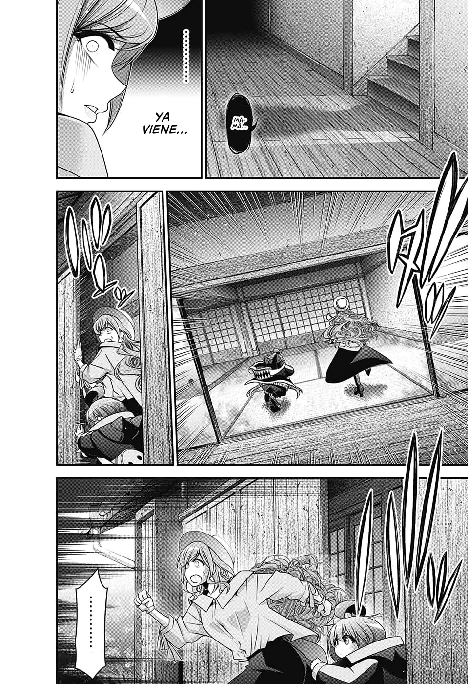 Read Dark Gathering ES Manga Online