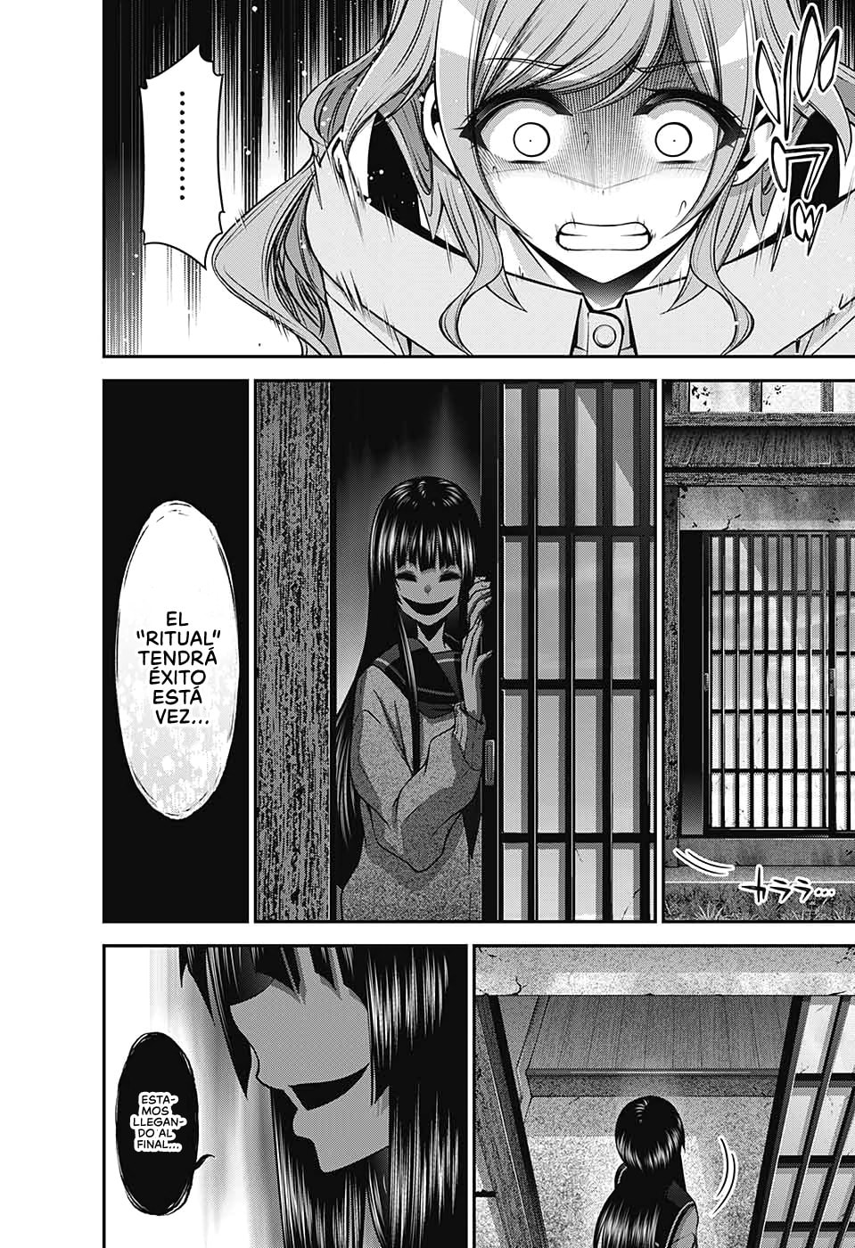 Read Dark Gathering ES Manga Online