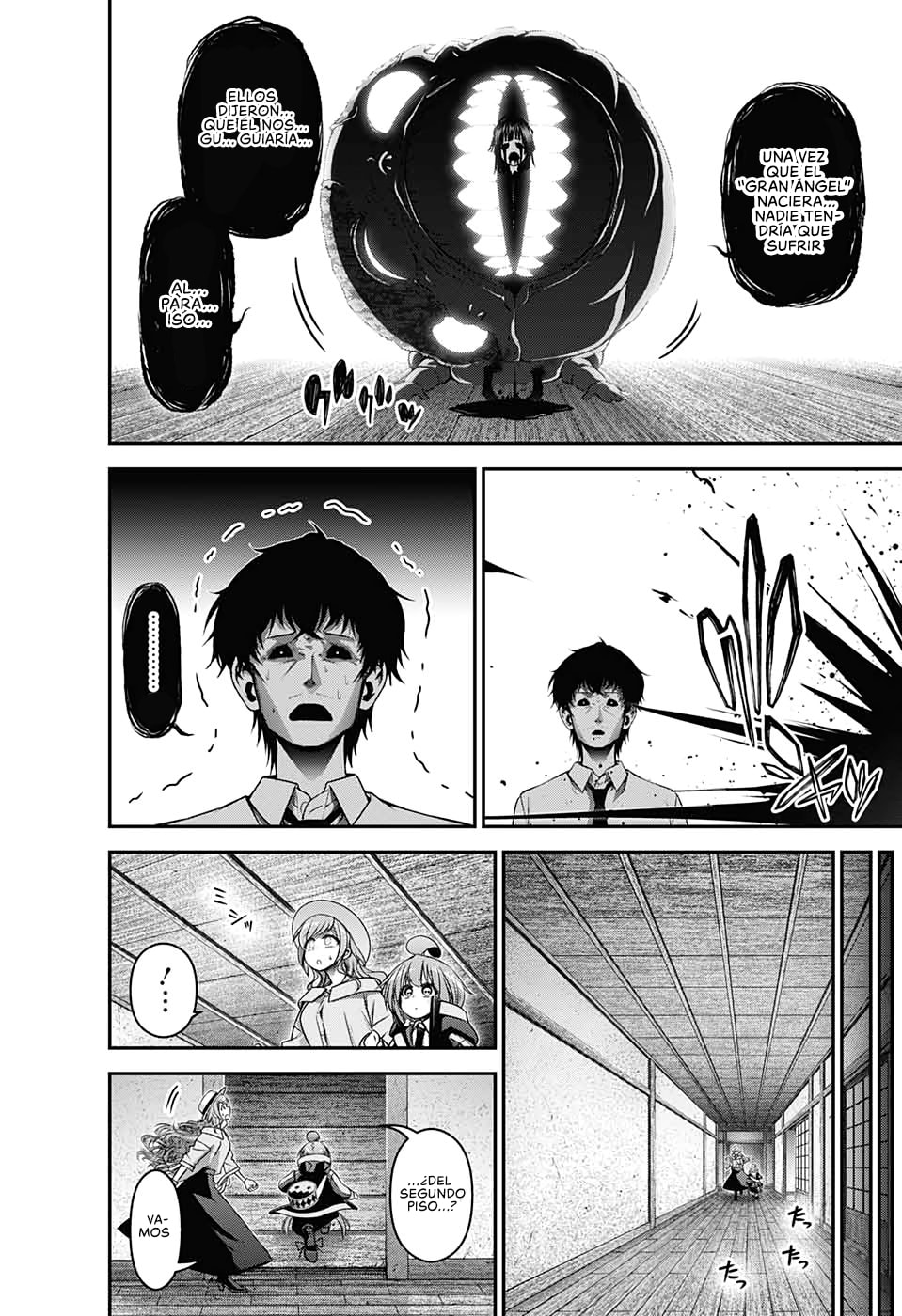 Read Dark Gathering ES Manga Online