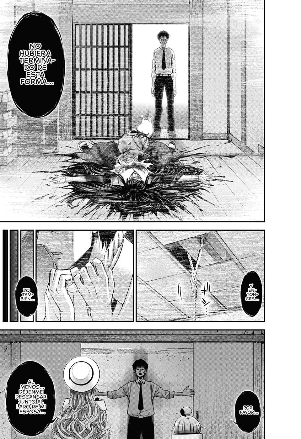 Read Dark Gathering ES Manga Online