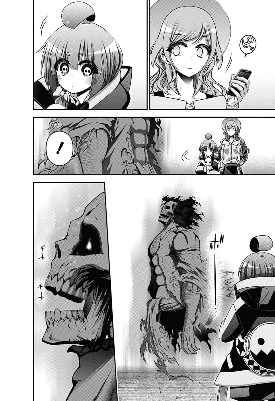 Read Dark Gathering ES Manga Online