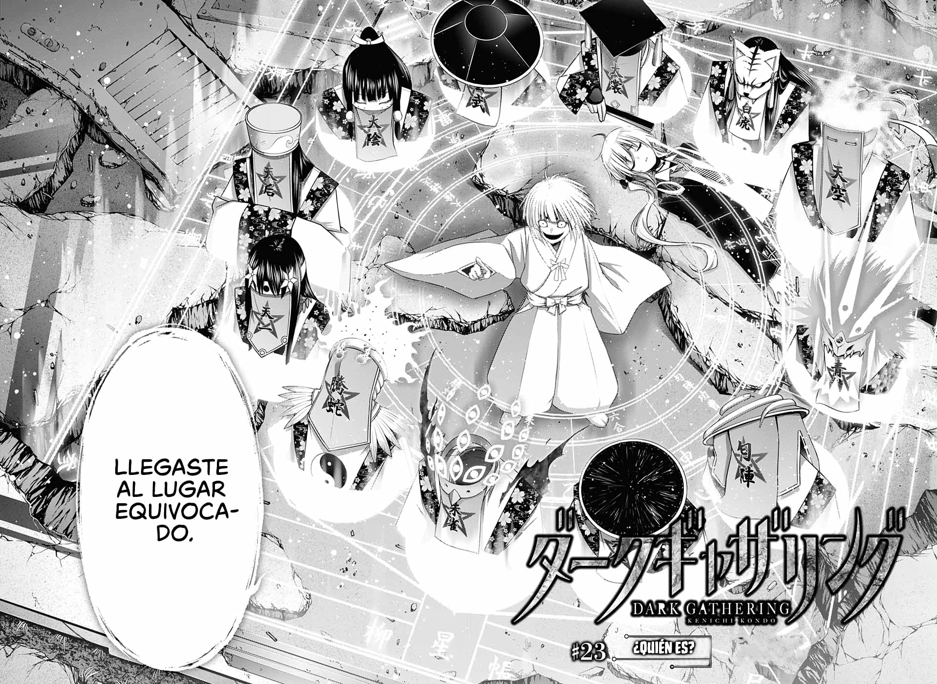 Read Dark Gathering ES Manga Online