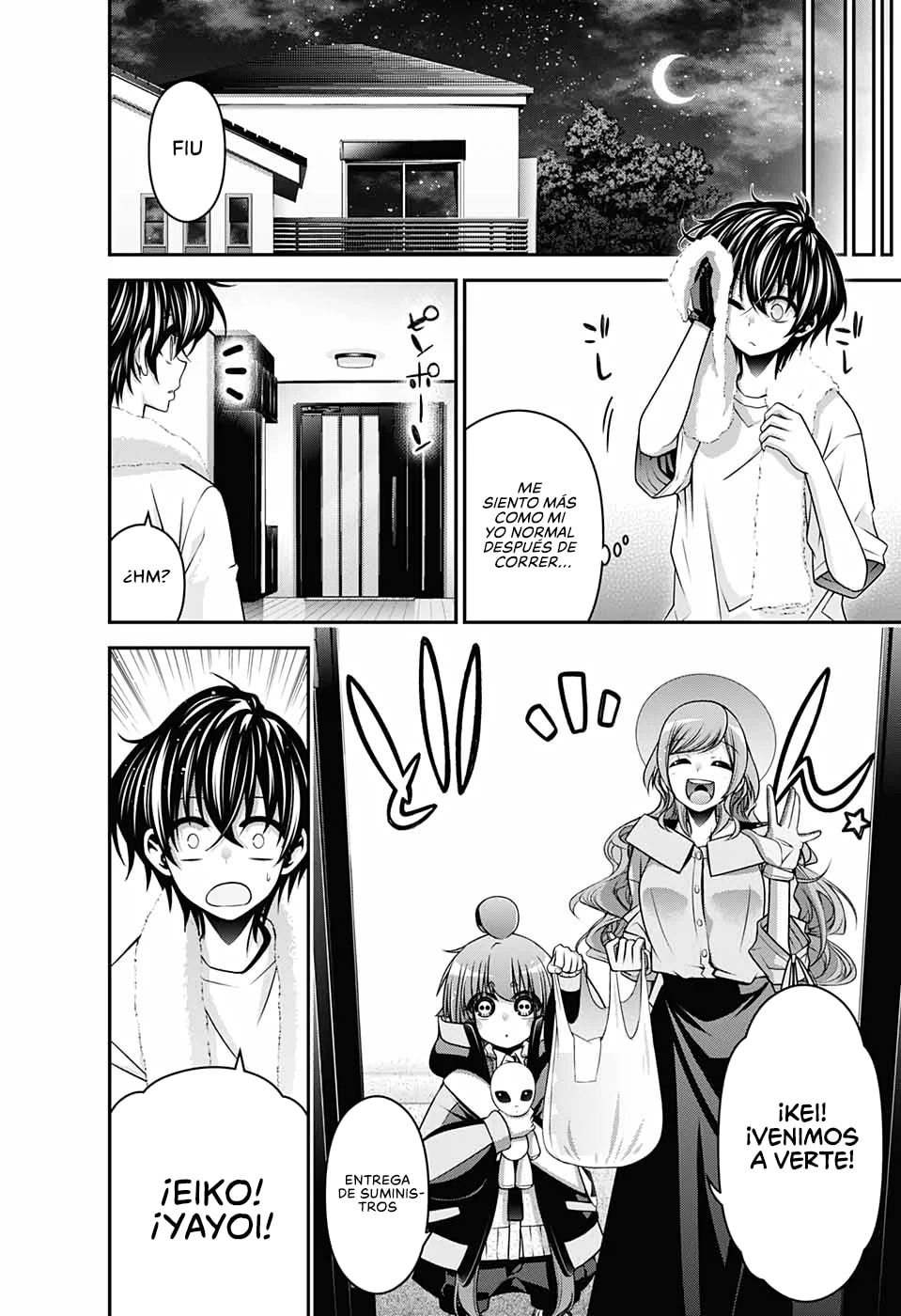 Read Dark Gathering ES Manga Online