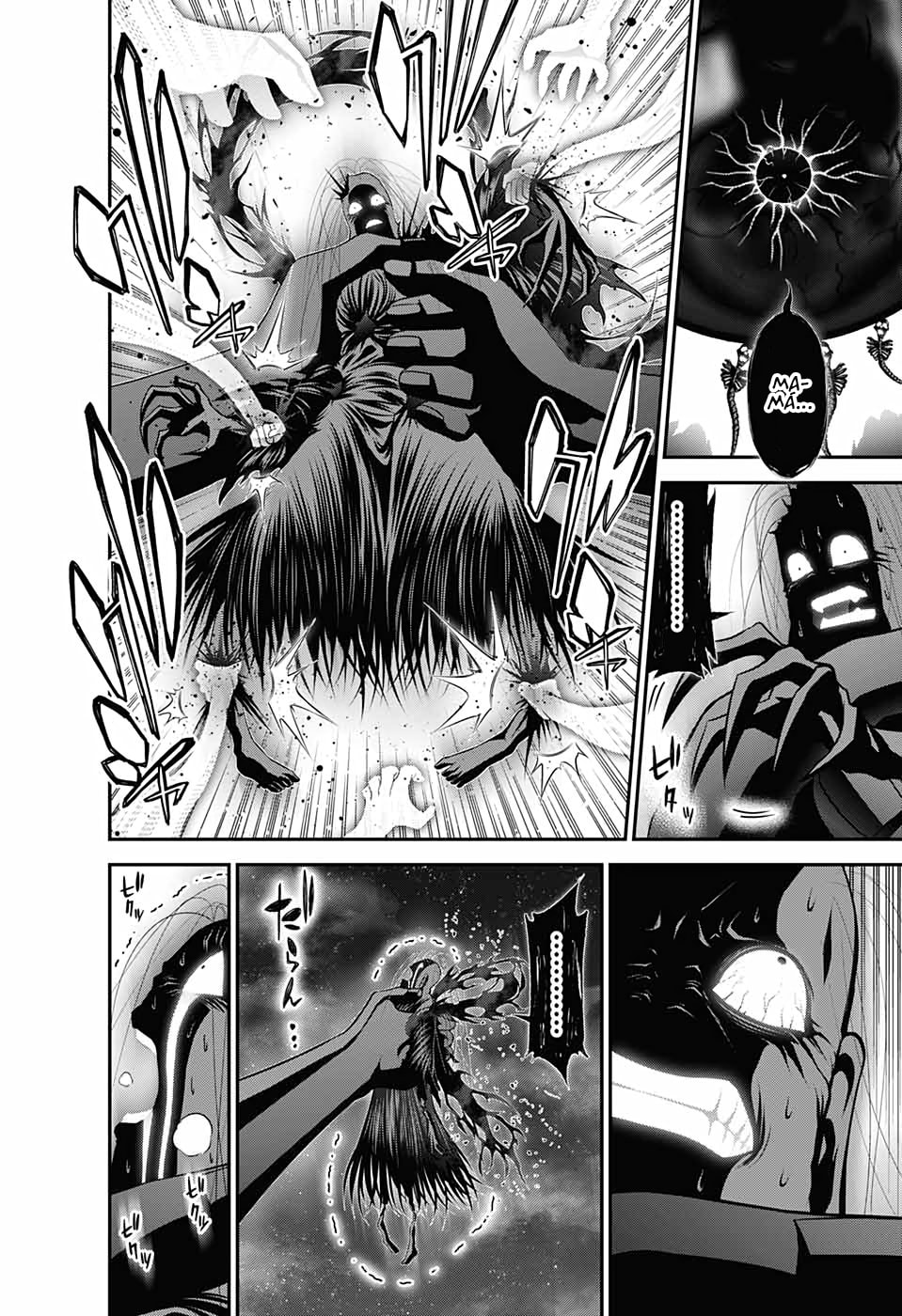 Read Dark Gathering ES Manga Online