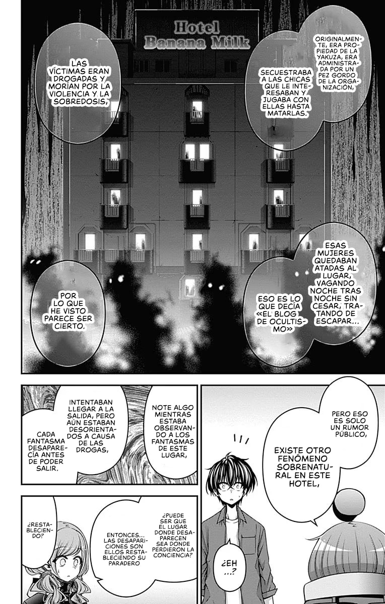 Read Dark Gathering ES Manga Online