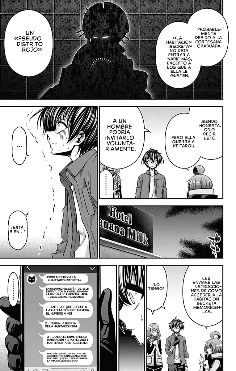 Read Dark Gathering ES Manga Online