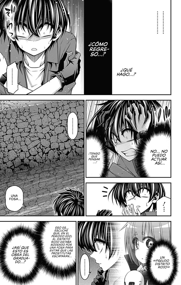 Read Dark Gathering ES Manga Online