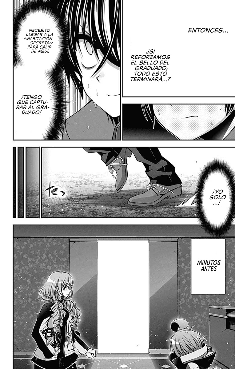 Read Dark Gathering ES Manga Online