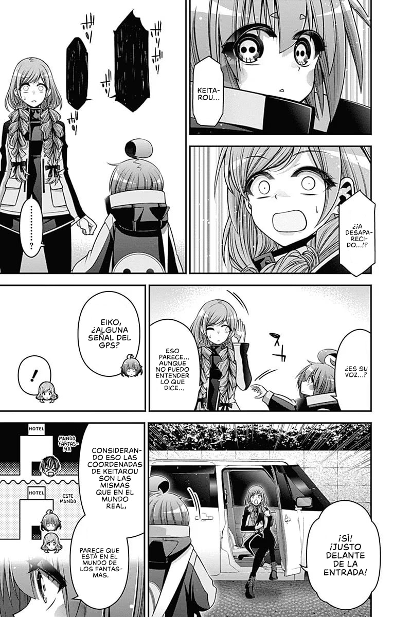 Read Dark Gathering ES Manga Online