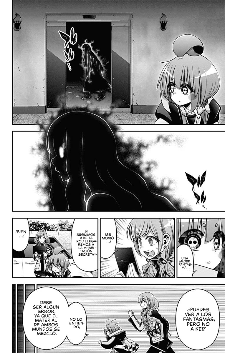 Read Dark Gathering ES Manga Online