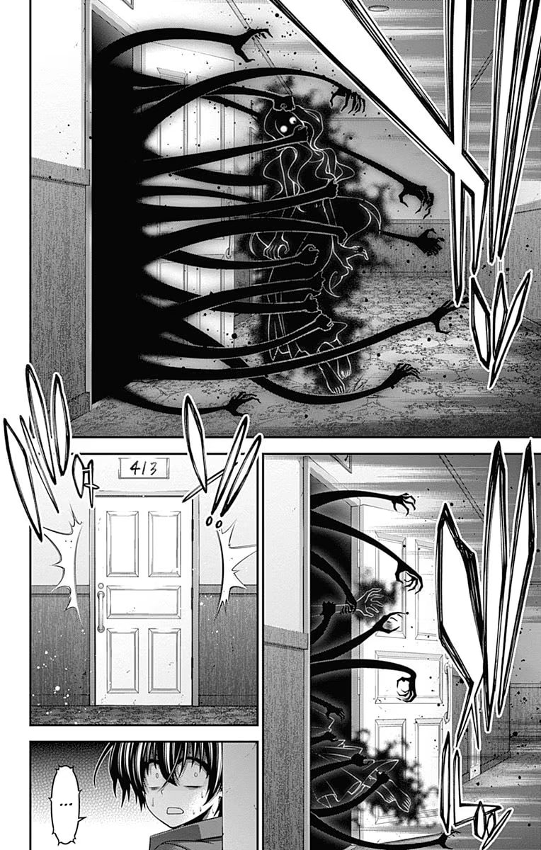 Read Dark Gathering ES Manga Online