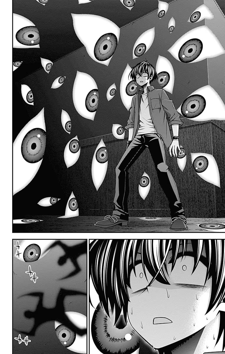 Read Dark Gathering ES Manga Online