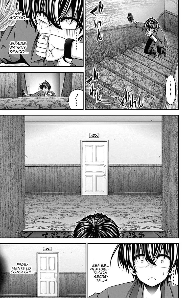 Read Dark Gathering ES Manga Online