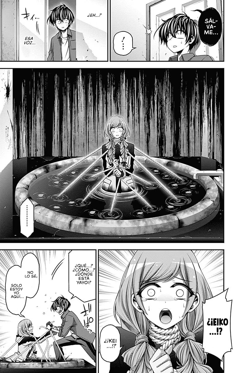 Read Dark Gathering ES Manga Online