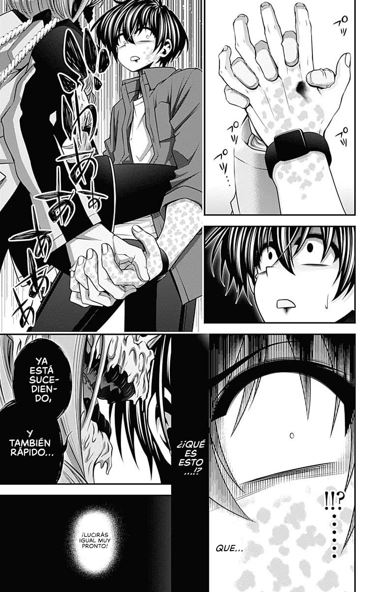 Read Dark Gathering ES Manga Online