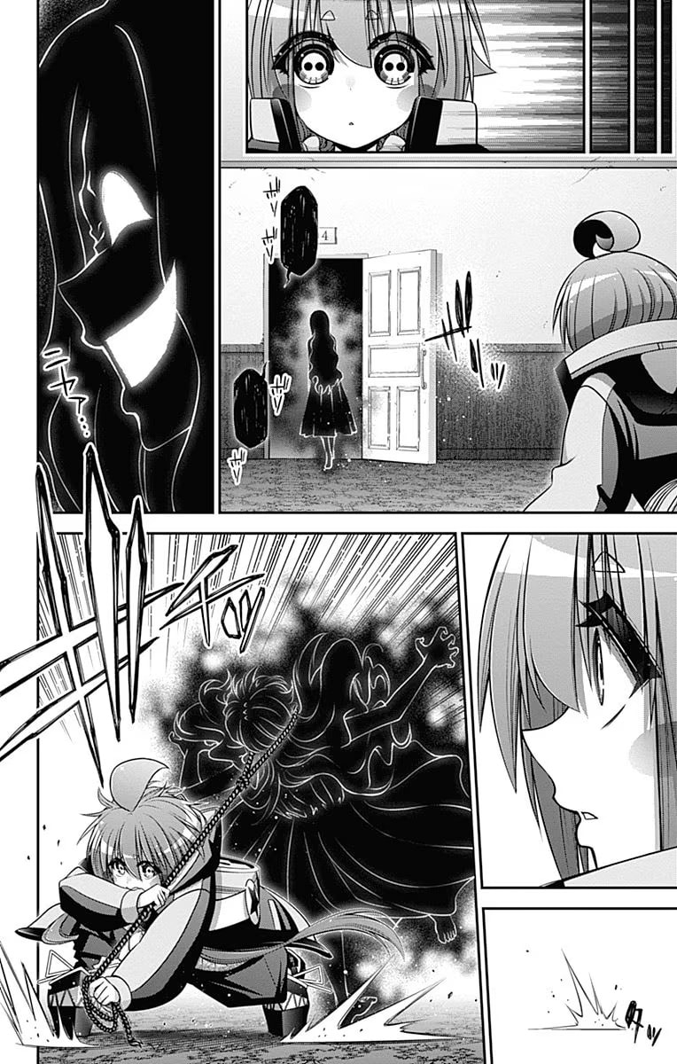 Read Dark Gathering ES Manga Online