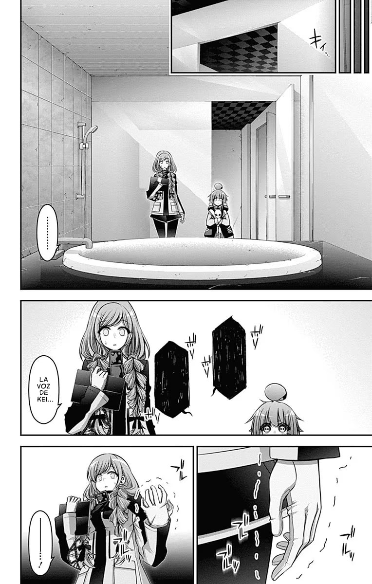 Read Dark Gathering ES Manga Online