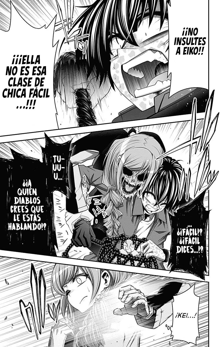 Read Dark Gathering ES Manga Online