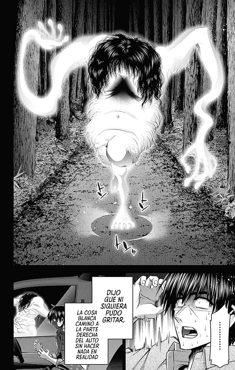 Read Dark Gathering ES Manga Online