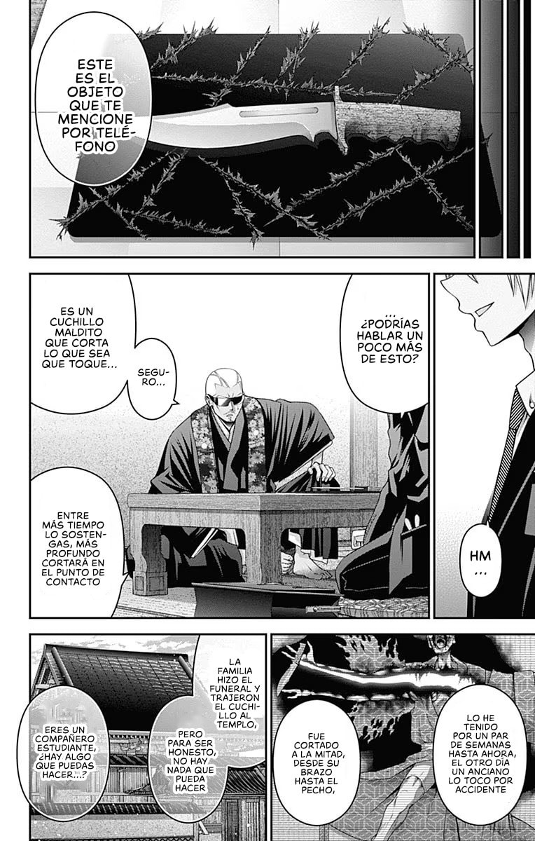 Read Dark Gathering ES Manga Online