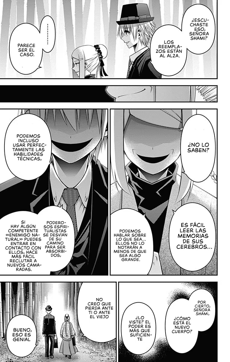 Read Dark Gathering ES Manga Online