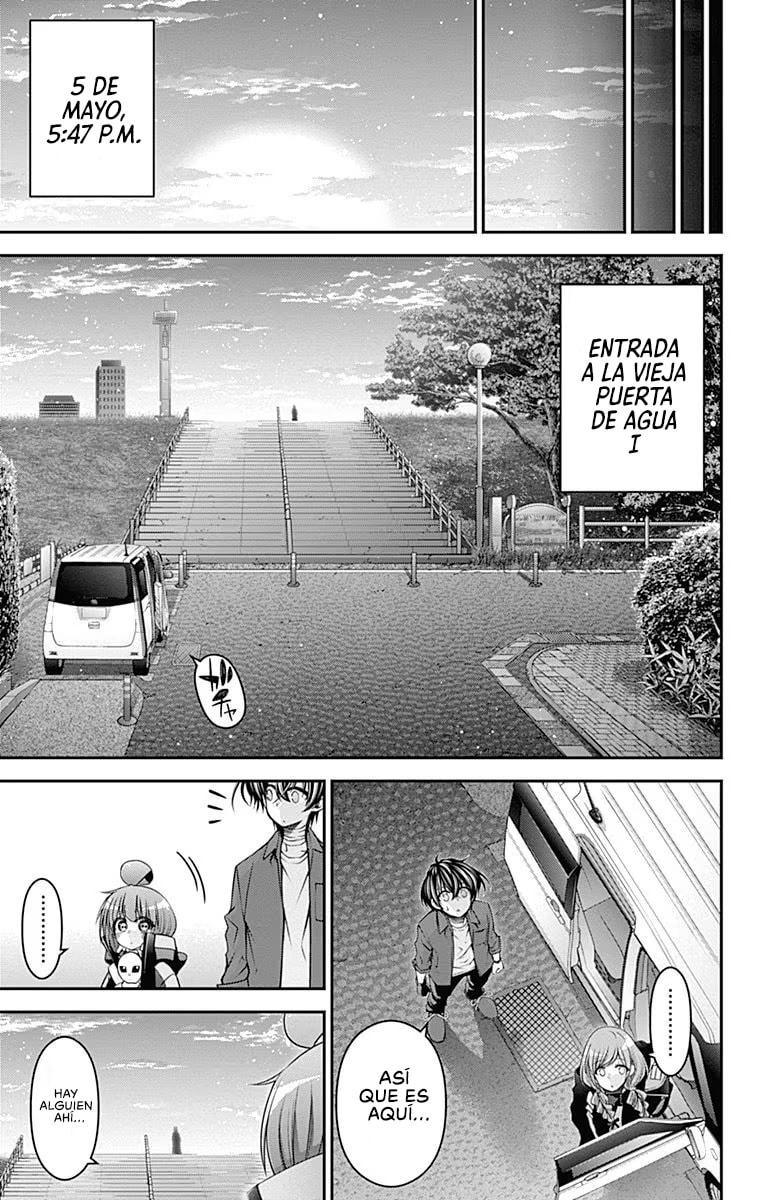 Read Dark Gathering ES Manga Online