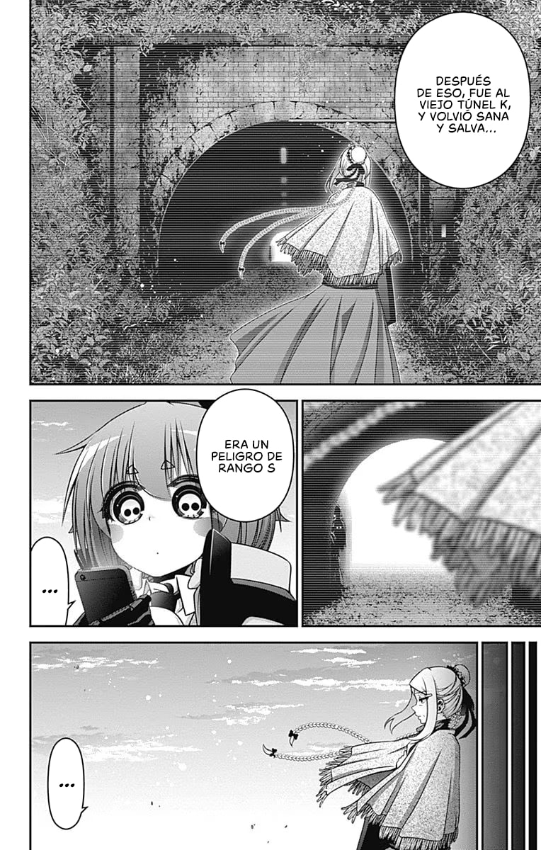 Read Dark Gathering ES Manga Online