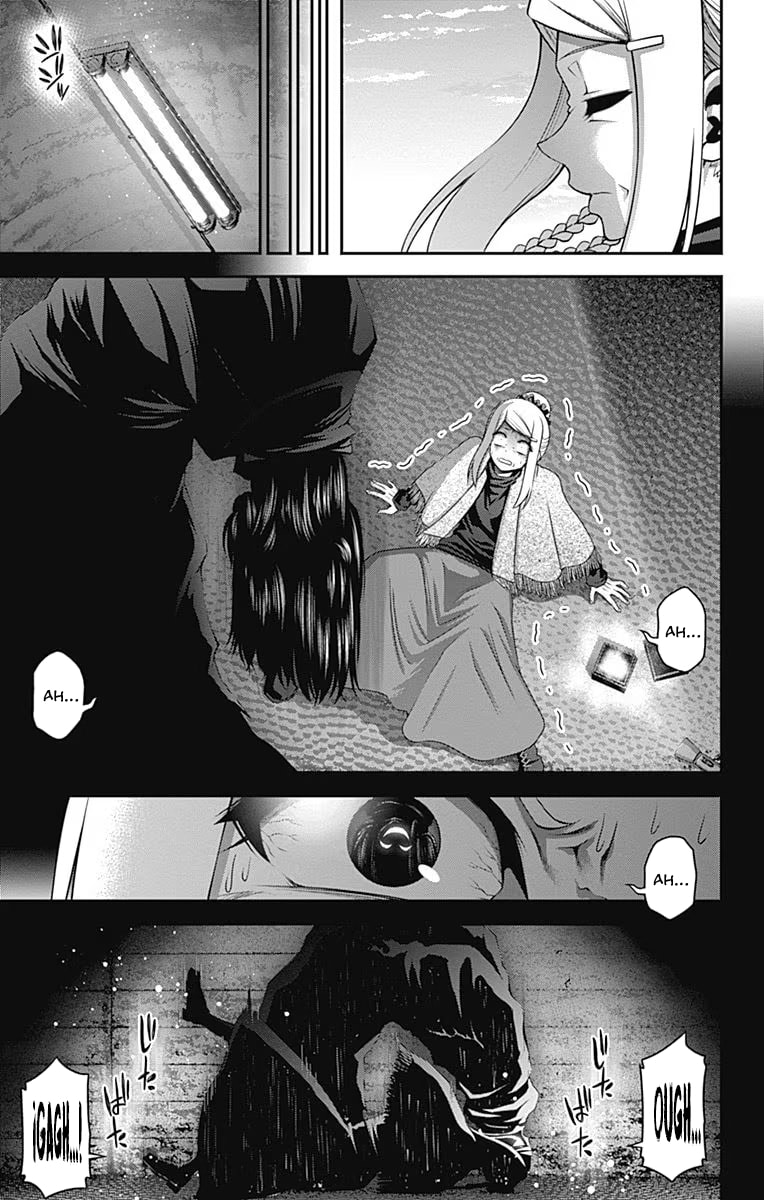 Read Dark Gathering ES Manga Online